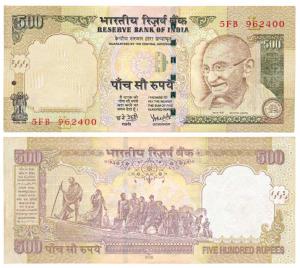 Rupees 500, signed Y. V. Reddy, Error, the value not completely printed in the centre with