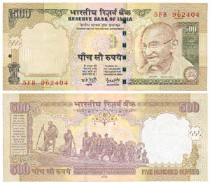 Rupees 500, signed Y. V. Reddy, Error, the value not completely printed in the centre with