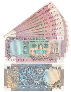Rupees 10, signed R. N. Malhotra (8) and I. G. Patel, fancy numbers 111111 to 999999. Unci