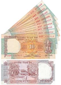Rupees 10, signed S. Venkitaraman, fancy numbers 111111 to 999999. Extremely Fine to Uncir