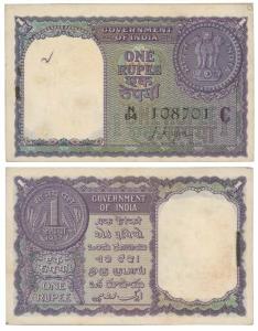 Rupee 1 Bundle, 1957, signed L. K. Jha, inset C (J&R 6.1.4.3B). About Uncirculated. (100)