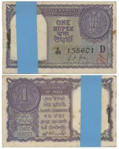Rupee 1 Bundle, 1957, signed L. K. Jha, inset D (J&R 6.1.4.3C). Few stains and rust marks,