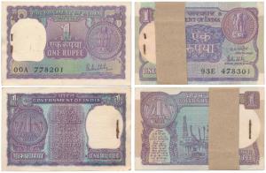 Rupee 1 bundle (2), 1980 & 1981, signed R. N. Malhotra. Uncirculated. (200)