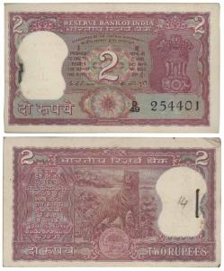 Rupees 2 bundle, signed K. R. Puri. Uncirculated. (100)
