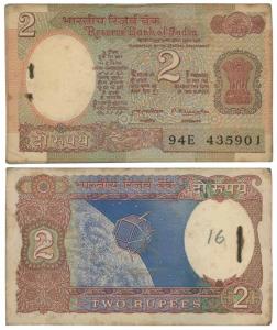 Rupees 2 Bundle, 1977, signed M. Narsimhan (J&R 6.2.10.2). Extremely Fine. (100)