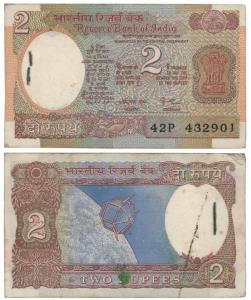 Rupees 2 Bundle, 1985, signed Amitabh Ghosh (J&R 6.2.10.5). Uncirculated. (100)
