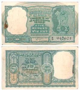 Rupees 5 Bundle, signed H. V. R. Iengar, Inset A, (J&R 6.3.4.1B). Uncirculated, Very Rare 