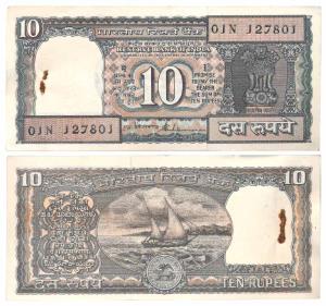 Rupees 10 Bundle, signed S. Venkitaramanan. Uncirculated. (100)