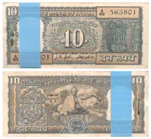 Rupees10 bundle, 1969, signed L. K. Jha, featuring Mahatma Gandhi (J&R 6.4.7.1). Uncircula