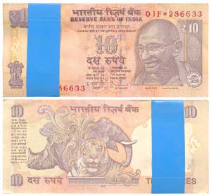 Rupees 10 Star bundle, signed D. Subbarao, all star notes, mostly in order of consecutive 