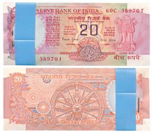 Rupees 20 bundle, signed Bimal Jalan, inset C (J&R 6.5.3.2). Uncirculated. (100)
