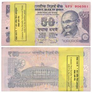 Rupees 50 Bundle, 2013, D. Subbarao, contains several star notes. Uncirculated. (100)