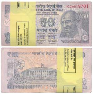 Rupees 50 Bundle, 2017, Urjit Patel, entire bundle contains star notes. Uncirculated. (100