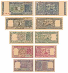 Assorted lot, Rupee 1, 2, 5, 10 and 100, signed I. G. Patel and L. K. Jha (4), featuring G