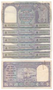 Rupees 10 (5), 1951, signed B. Rama Rau, Rupaya in Hindi, except for the first note, all o