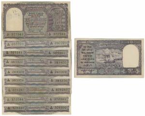 Rupees 10, signed B. Rama Rau, Hindi Rupaya, (J&R 6.4.2.1). About Very Fine to Extremely F