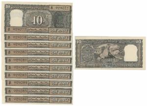 Rupees 10, 1970, signed B. N. Adarkar, featuring Mahatma Gandhi, all in order of consecuti