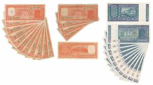 Rupees 20, 1972, signed S. Jagannathan (15); Rupees 100 (10), 1977 signed I. G. Patel in o
