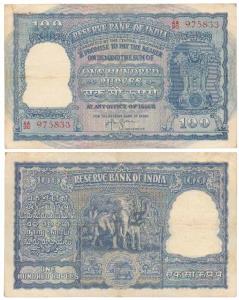 Rupees 100, 1953, signed H. V. R. Iengar (J&R 6.7.3.2). Very Fine.