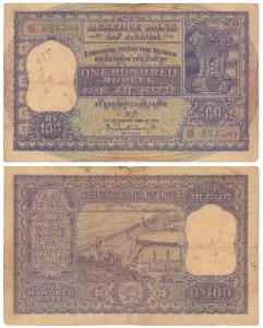 Rupees 100, 1960, signed P. C. Bhattacharya, (J&R 6.7.4.2). Fine+.