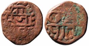 Dotted ‘Shivrai’ issued at the time of coronation, 12.88g,Obv. Shree/ Raja/ Shiv, Rev. Chh