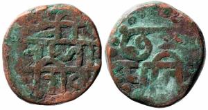 Dotted ‘Shivrai’ issued at the time of coronationm, 12.73g, Obv. Shree / Raja / Shiv, Rev.