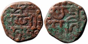 Dotted ‘Shivrai’ issued at the time of coronation, 12.45g, Obv. Shree / Raja / Shiv, Rev. 