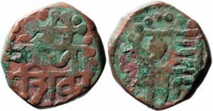 Dotted ‘Shivrai’ issued at the time of coronation, 10.90g, Obv. Shree / Raja / Shiv, Rev. 