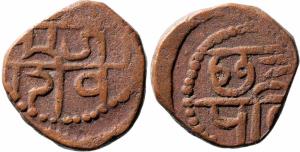 Dotted ‘Shivrai’ issued at the time of coronation, 8.20g.Obv. Shree / Raja / Shiv, Rev. Ch