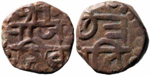 Dotted ‘Shivrai’ issued at the time of coronation, 9.30g, Obv. Shree / Raja / Shiv, Rev. C