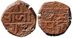 This section has coins of Chhatrapti Sambhaji Maharaj, the eldest son of Chhatrapati Shiva
