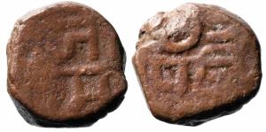 This section has only 1 coin of the second son of Chhatrapati Shivaji Maharaj i.e, Chhatra