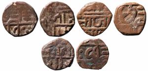 This section has coins of the grandson of Chhatrapati Shivaji Maharaj i.e. Chhatrapati Sha