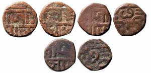 9.300g, 9.500 & 10.00g, Obv. Shree / Raja / Saau, Rev. Chhatra / Pati, Three coins of diff