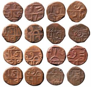 10.800g; 10.200g; 9.400g; 9.300g; 8.800g; 8.700g; 7.800g & 7.30g, Obv. Shree / Raja / Shiv