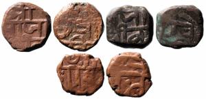 Two coins of each 9.900g; one coin of 9.500g & 7.40g, Obv. Shree / Raja / Sheev, Rev. Chha