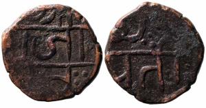 7.70g, Obv. Shree / Raja / Shiv, Rev. Chhatra / Patee, Thin calligraphy.