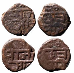9.300g & 9.200g, Obv. Shree / Raja / Saav, Rev. Chhatra / Pati, Total 2 Coins of thin call