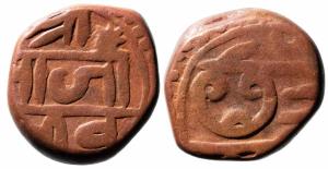 6.900g, Obv. Shree / Raja / XX, Rev. Chhatra / Pati, Thin calligraphy; ‘Pati’ in ‘Chhatrap