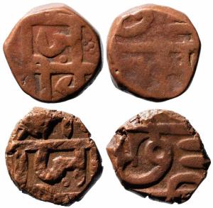 8.400g & 6.700g, Obv. Shree / Raja / Sheev, Rev. Chhatra / XX, Total 2 coins; thin calligr