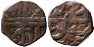 9.400g, Obv. Shree / Raja / Seev, Rev. Chhatra / Pati, The long ‘i' vowel on Seev is above