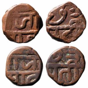 10.200g, and 9.800g, Obv. Shree / Raja / Saav, Rev. Chhatra / Patee. Total 2 coins of ‘Du-