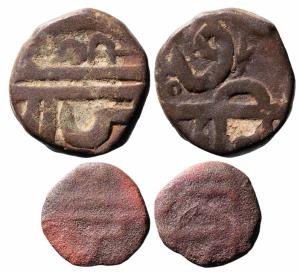 10.000g and 2.200g, Obv. Shree / Raja / XX, Rev. Chhatra / XX, Total 2 coins of ‘Du-Dandi’