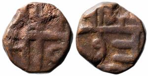8.700g, Obv. Raja / Seev, Rev. Ram / Chhatra / Pati, A rare variety.