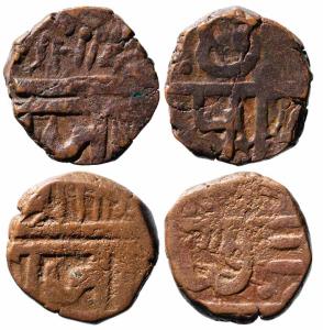 9.500g and 9.200g, Obv. Shree Ram / Raja, Rev. Chhatra / Pati, Total 2 coins of same type 