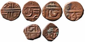 The Ankush symbol associated with Lord Ganesh can be seen above ‘Chha’ on the reverse, 9.7