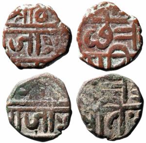 9.600g and 9.400g, A Trifoliate Leaf symbol, popularly associated with the ‘Belpan’ used i