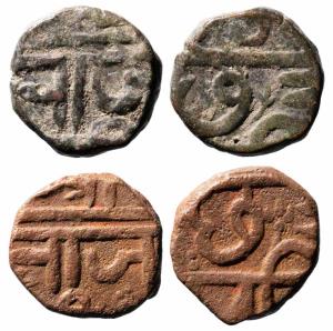 10.300g and 9.700g, A Trifoliate Leaf symbol, popularly associated with the ‘Belpan’ used 