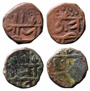 9.900g and 9.700g, A Trifoliate Leaf symbol, popularly associated with the ‘Belpan’ used i
