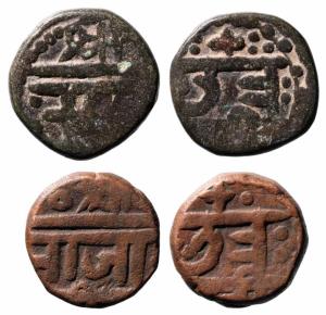Cross symbol above ‘Chha’ of ‘Chhatra’ on the reverse, 10.300g and 10.00g. (2)